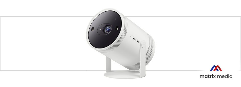 Nowości sprzętowe 2023 | MatrixMedia